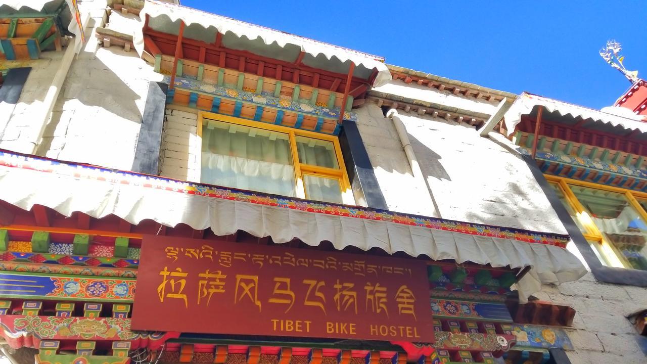 Fengma Feiyang Hostel Лхаса Екстер'єр фото